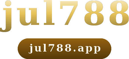jul788 logo